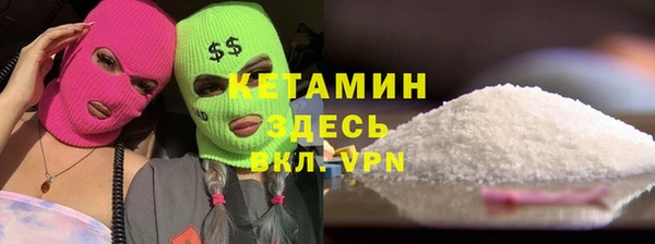 мяу мяу мука Верхнеуральск